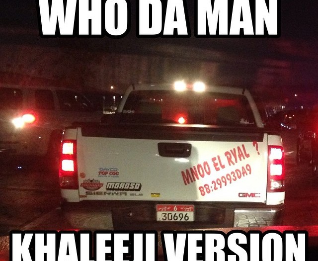 #whodaman #abudhabi #cars #stickers #habal