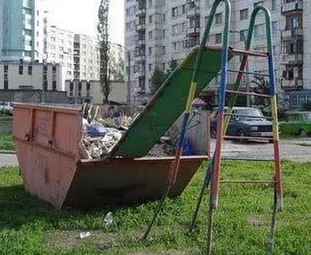 #playground #fail #garbage #dump #children #habal #هبل
#HabaLdotCom
#هبل_دوت_كوم