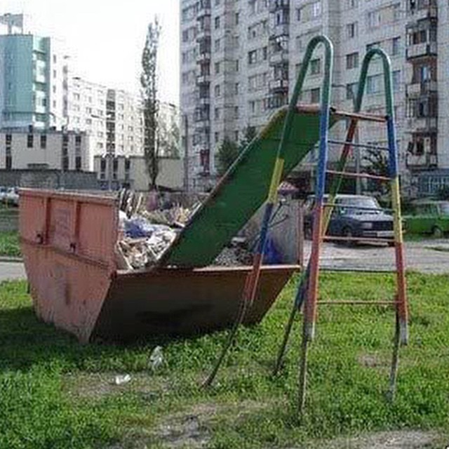 #playground #fail #garbage #dump #children #habal #هبل
#HabaLdotCom
#هبل_دوت_كوم
