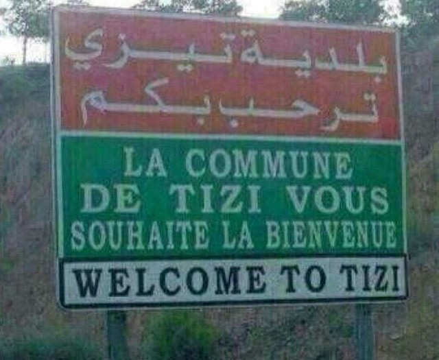 Welcome to #tizi #city #name #fail #HabaLdotCom
#هبل_دوت_كوم
