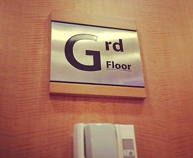 Beware of the Grd floor #wtf #elevator #lift #signs #fail #HabaLdotCom
#هبل_دوت_كوم