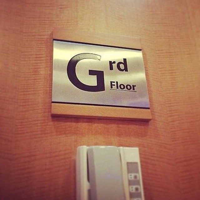 Beware of the Grd floor #wtf #elevator #lift #signs #fail #HabaLdotCom
#هبل_دوت_كوم