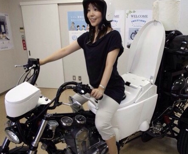 #toilet #motorbike #japan #habal #هبل
#HabaLdotCom
#هبل_دوت_كوم