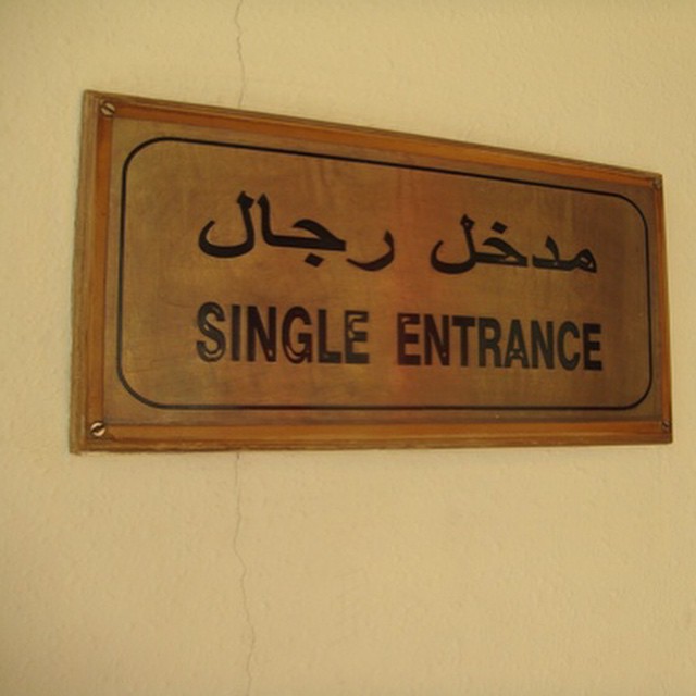 Why are #men #always #alone #arabic  #sign #translation #fail #habal #هبل
#HabaLdotCom
#هبل_دوت_كوم