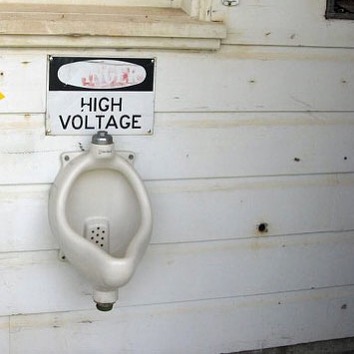 #avoid this #urinal #toilet #wc #loo #habal #هبل #habaldotcom